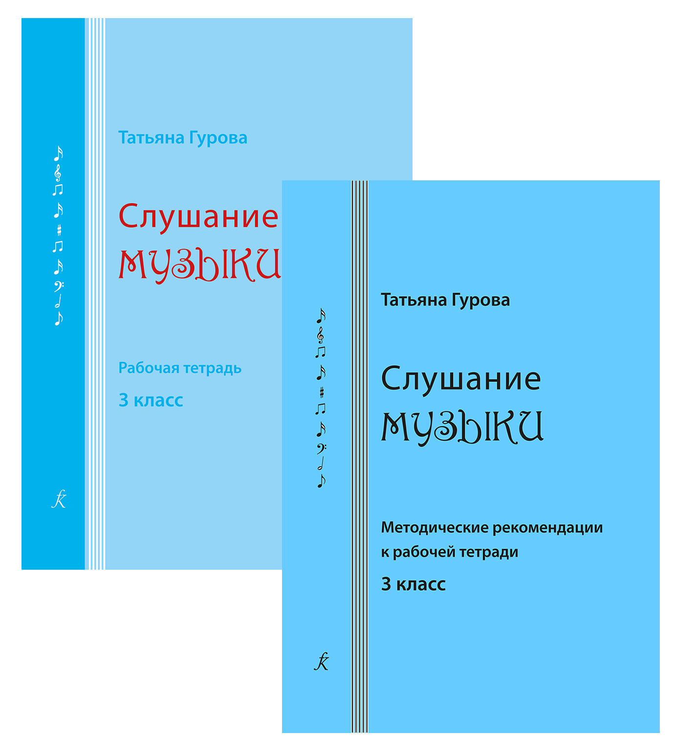 Интернет Магазин 5 Отзывы