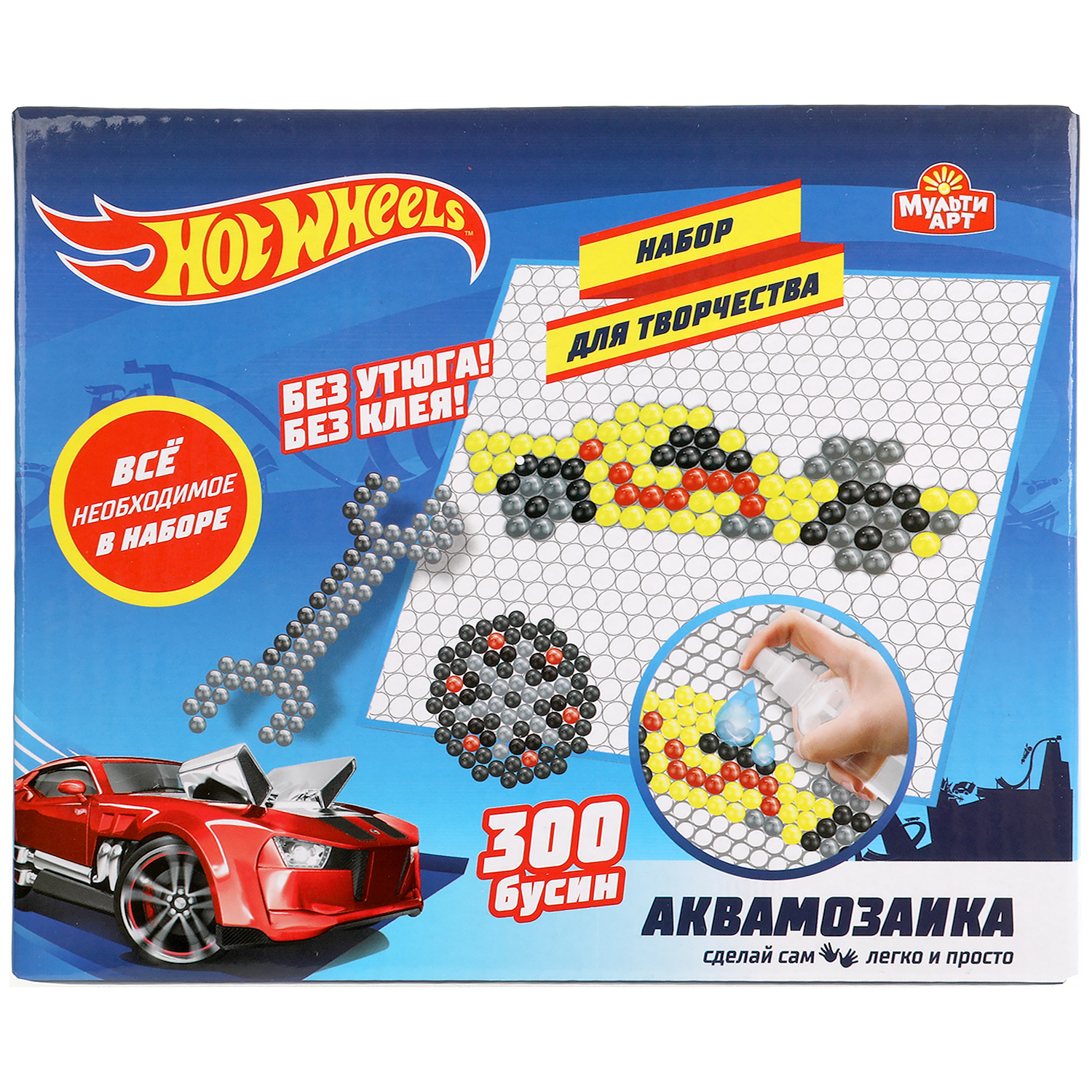 Аквамозаика для малышей Hot Wheels Мульти Арт набор для творчества 300  деталей - купить с доставкой по выгодным ценам в интернет-магазине OZON  (315482131)