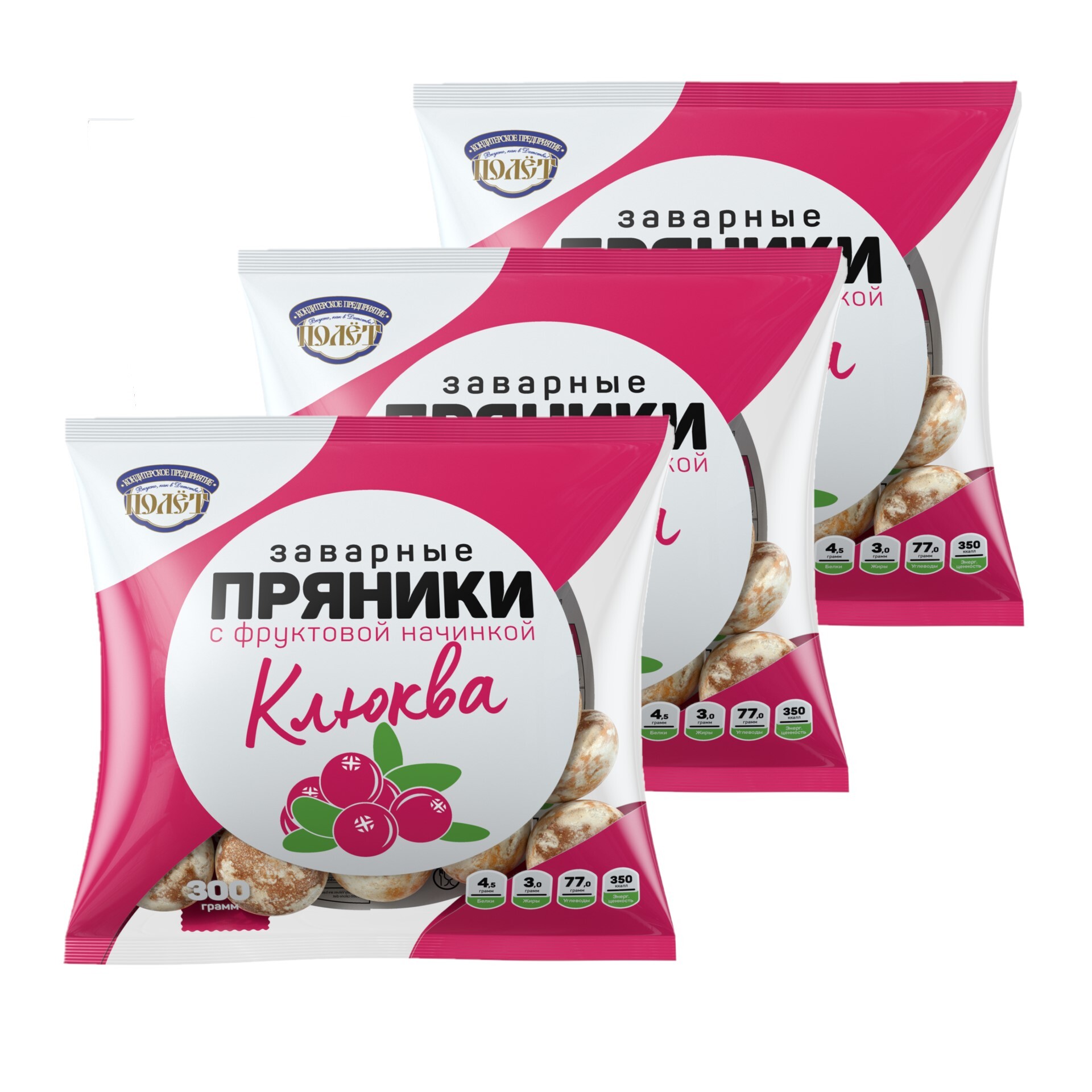 Пряники с клюквенной начинкой заварные ПОЛЕТ, 300г х 3шт