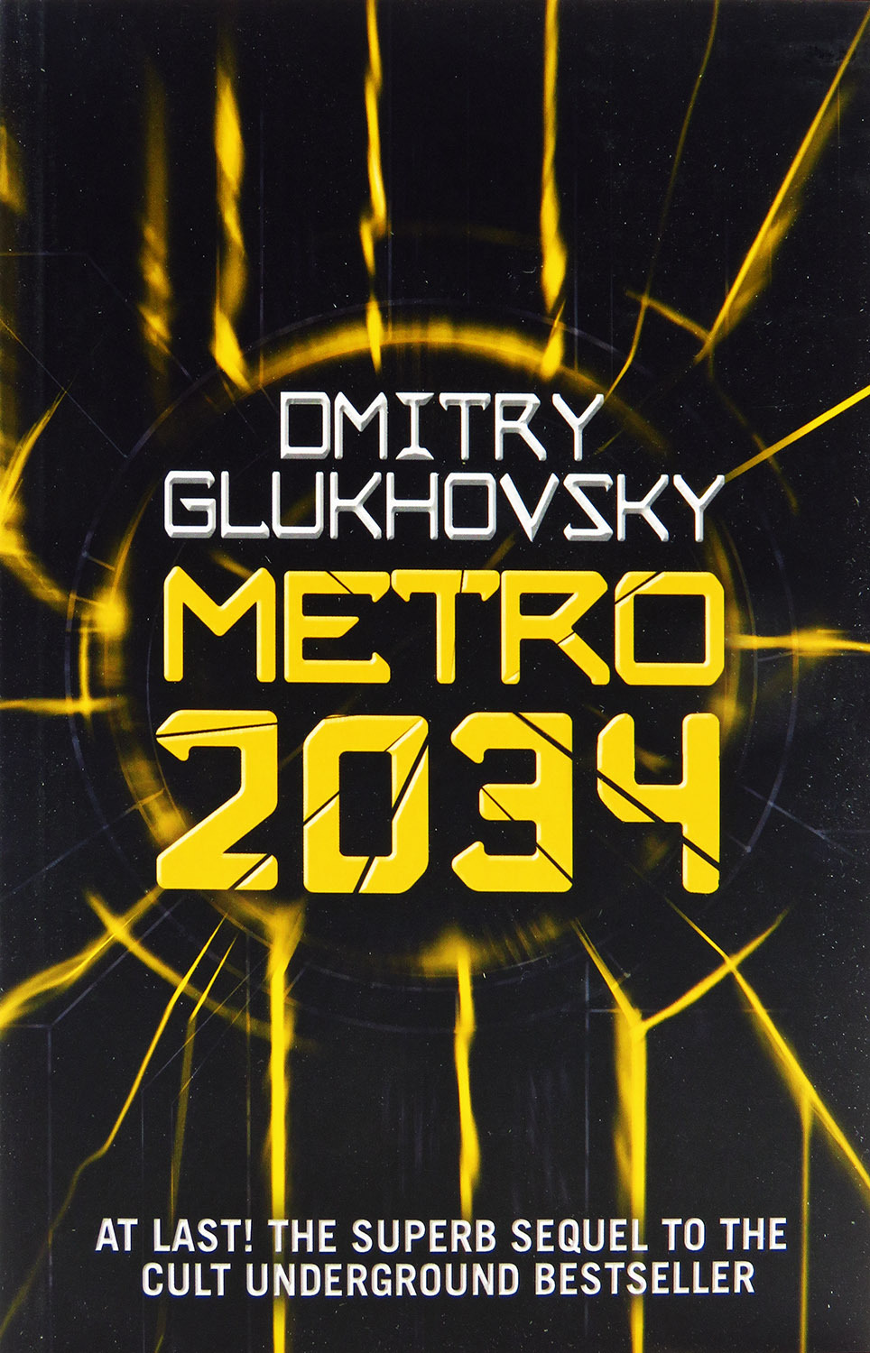 Метро 2034 книга книги дмитрия глуховского