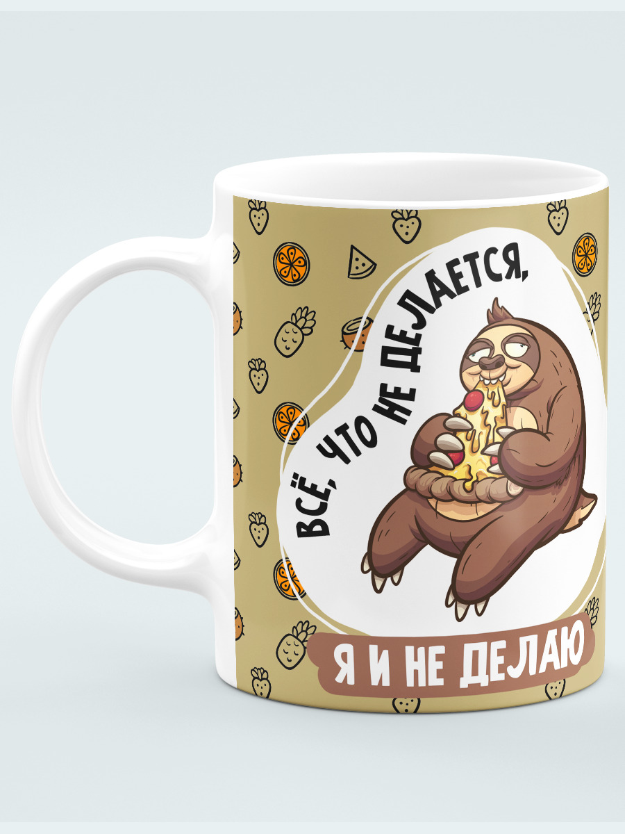 Шутки про заказчиков. Белая плитка 120х120. Белые человечки. Делай бел. Смешная цитата про дизайнера.