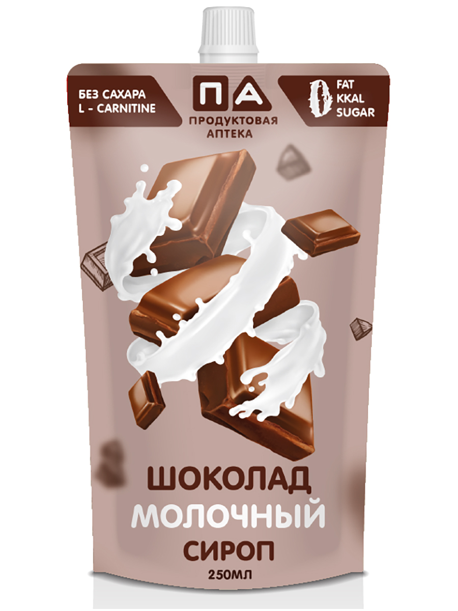Сироп "Шоколад Молочный" 0 ккал Без Сахара "Продуктовая Аптека" 250мл ...