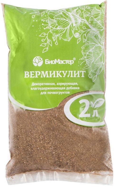 Вермикулит 2л - купить по низкой цене в интернет-магазине OZON