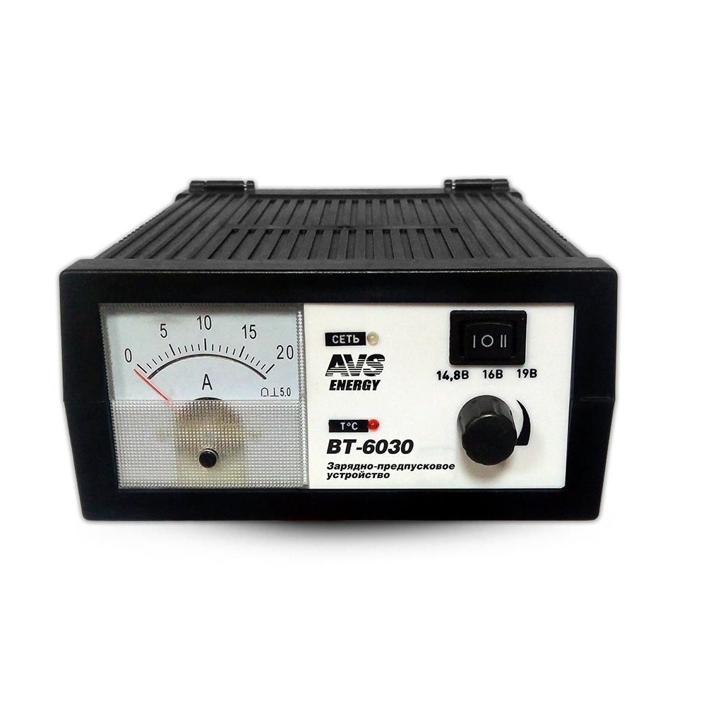 Уип-01 зарядное устройство ремонт. Avs energy bt-6025. Зарядное для автомобильного аккумулятора ссср. Зарядное устройства вт 1. Зу-2 ссср для акб.