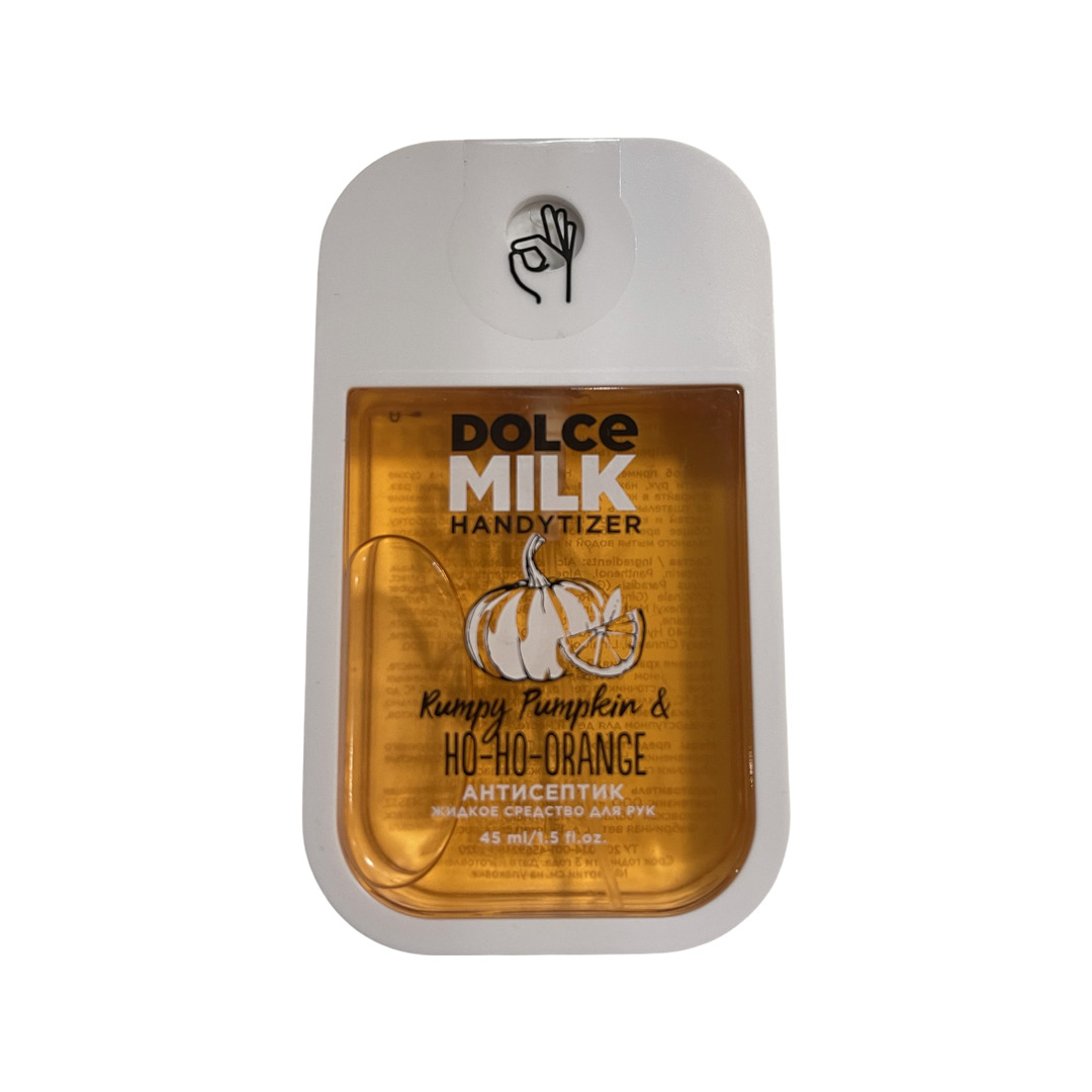 Dolce milk антисептик картинки