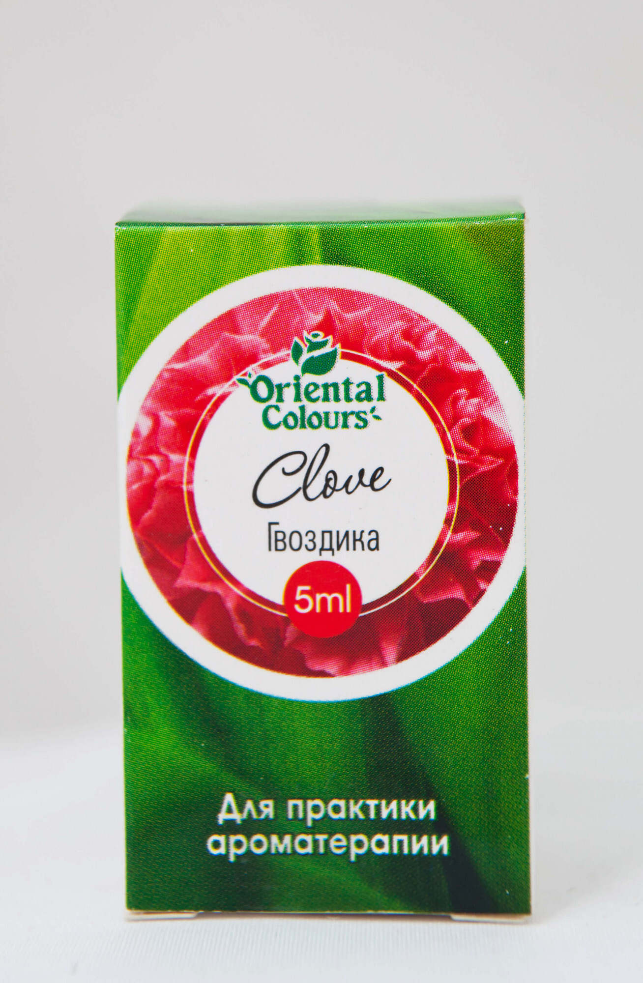 Абсолют Эфирное Масло Купить