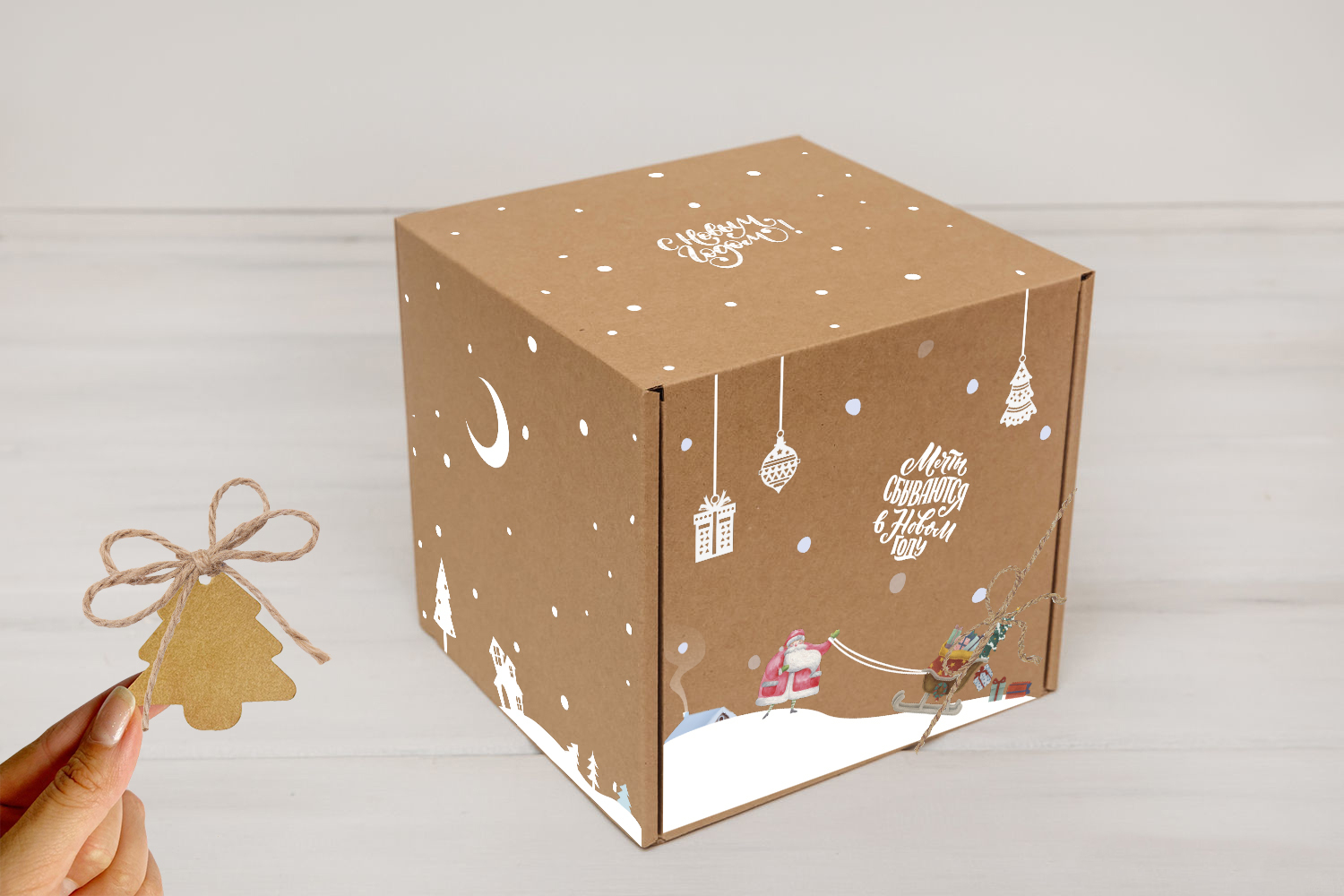 Как красиво обернуть коробку подарочной бумагой: идеи оформления