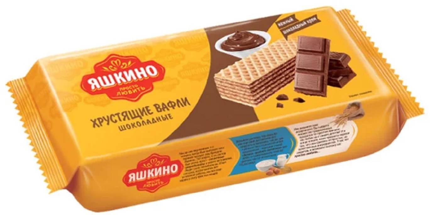 Яшкино шоколадный сэндвич. Венские вафли яшкино. Вафельный сэндвич яшкино 180 г. Вафли яшкино вафельный сэндвич 180гр. Яшкино вафли сэндвич.