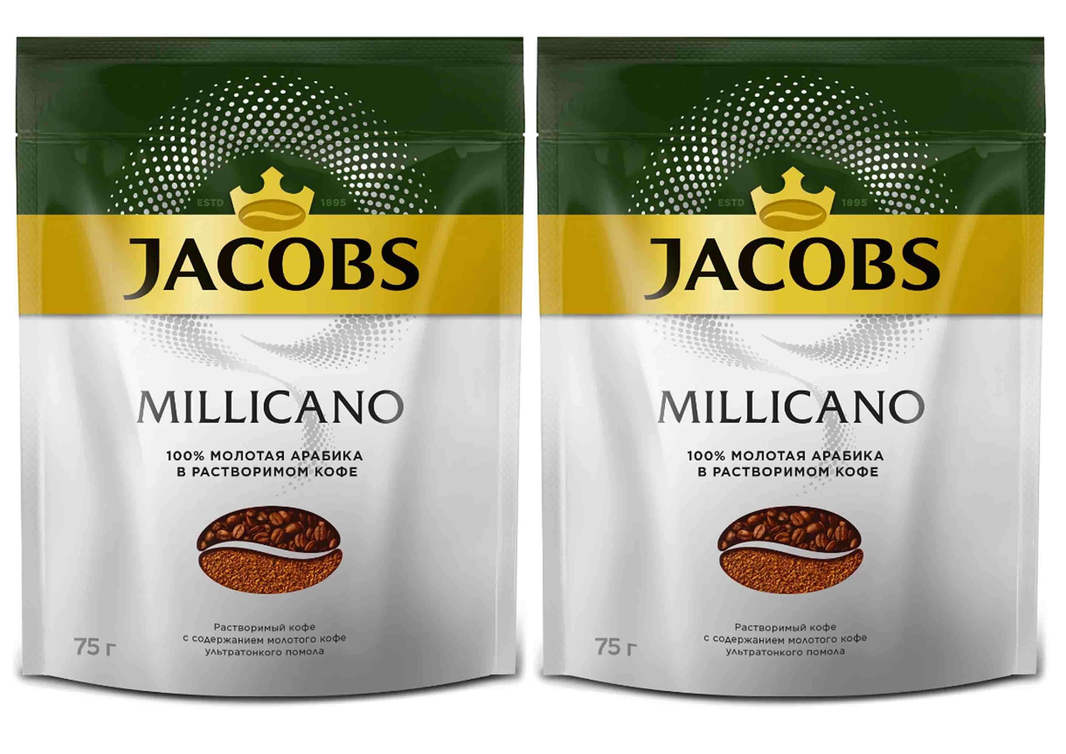 Jacobs кофе millic раст субл с доб 160г фото 108