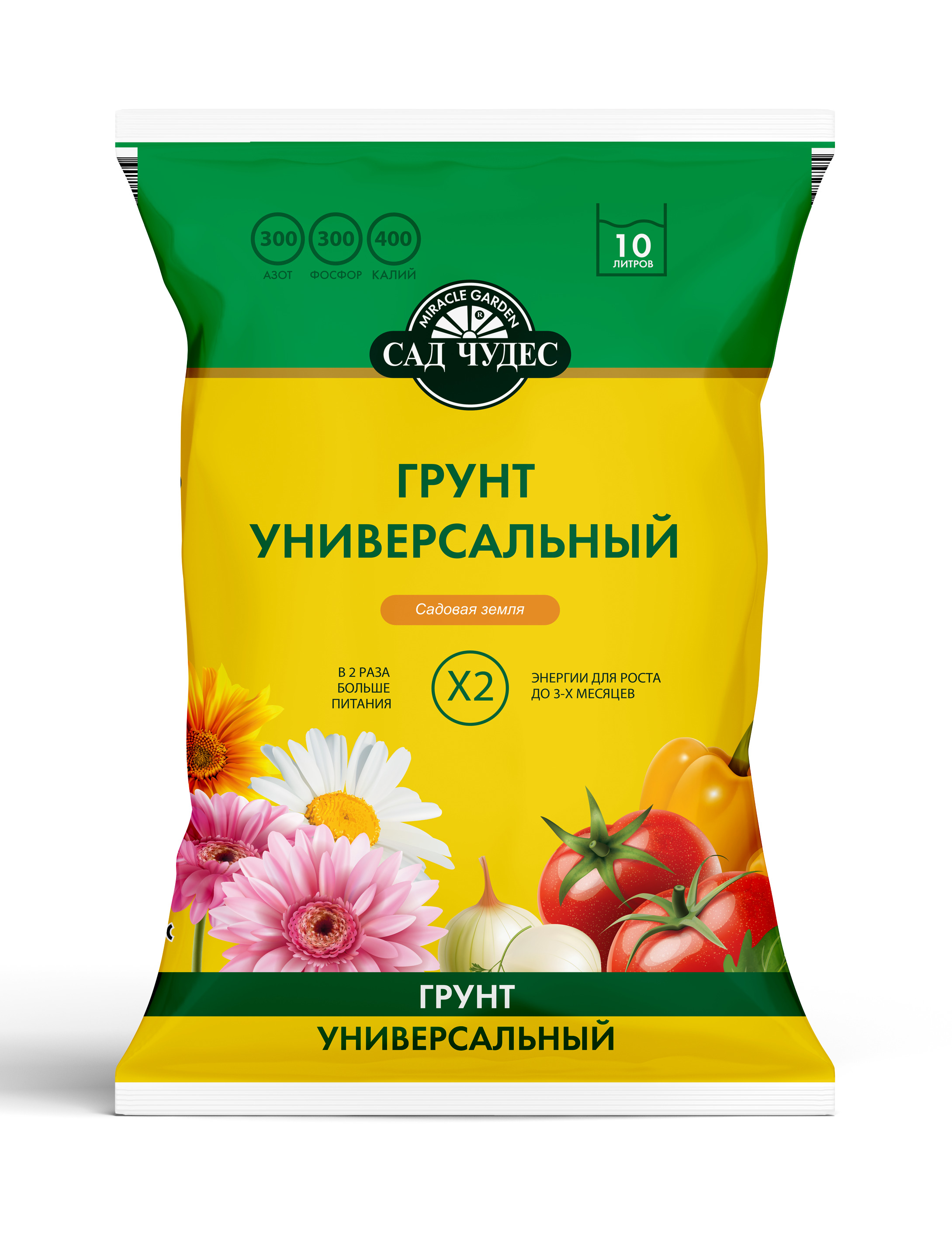 Садовая земля