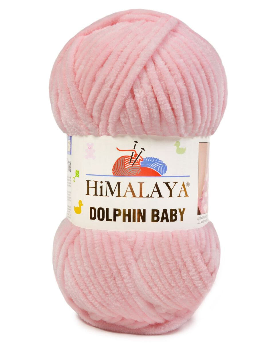 Пряжа Himalaya Baby Купить В Москве