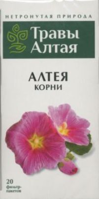 Корень Алтея Купить В Новосибирске