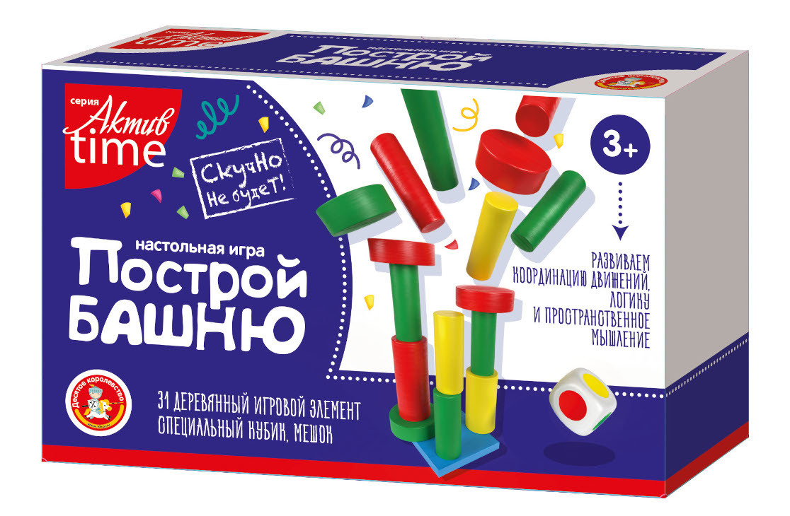 Игра Построй Башню