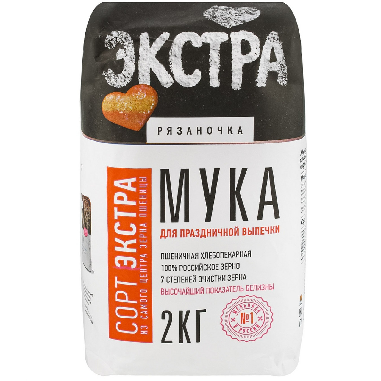 Мука РЯЗАНОЧКА экстра, 2 кг — купить в интернет-магазине OZON с быстрой ...