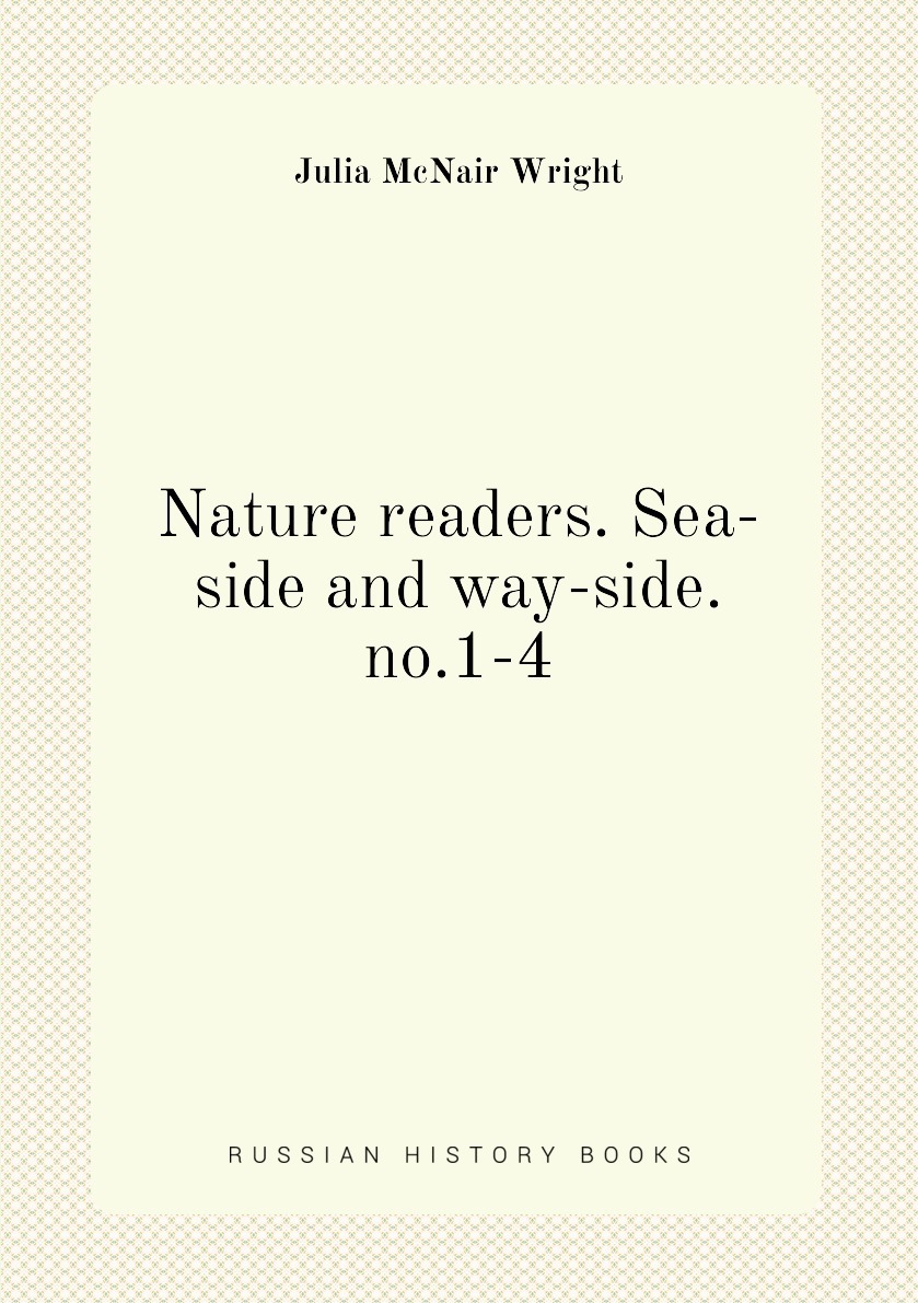 Natural reader