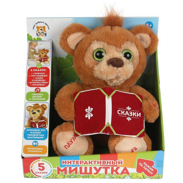 Игрушка интерактивный Мишка-сказочник 5 сказок Михалков — купить в ...