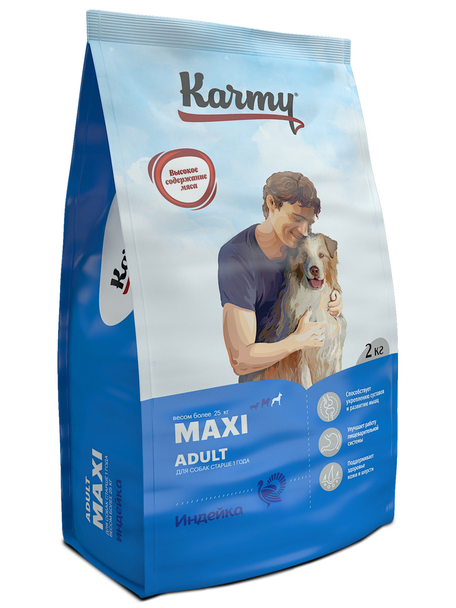 Корм сухой для собак крупных пород старше 1 года KARMY Maxi Adult Индейка 2 кг.