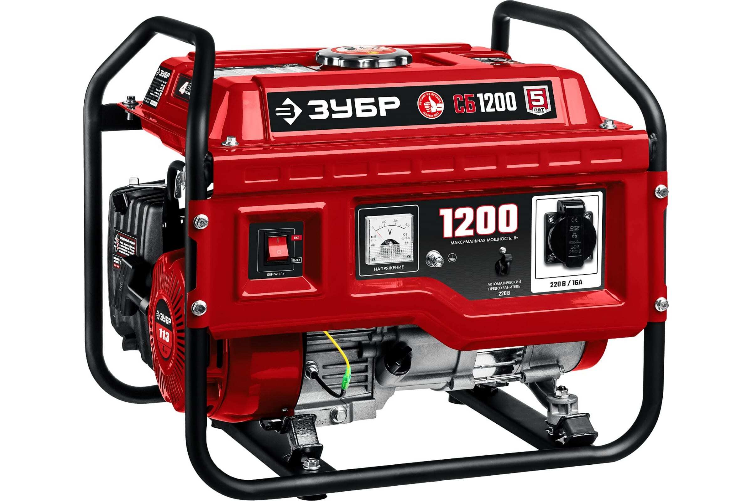 зубр 1200 отзывы