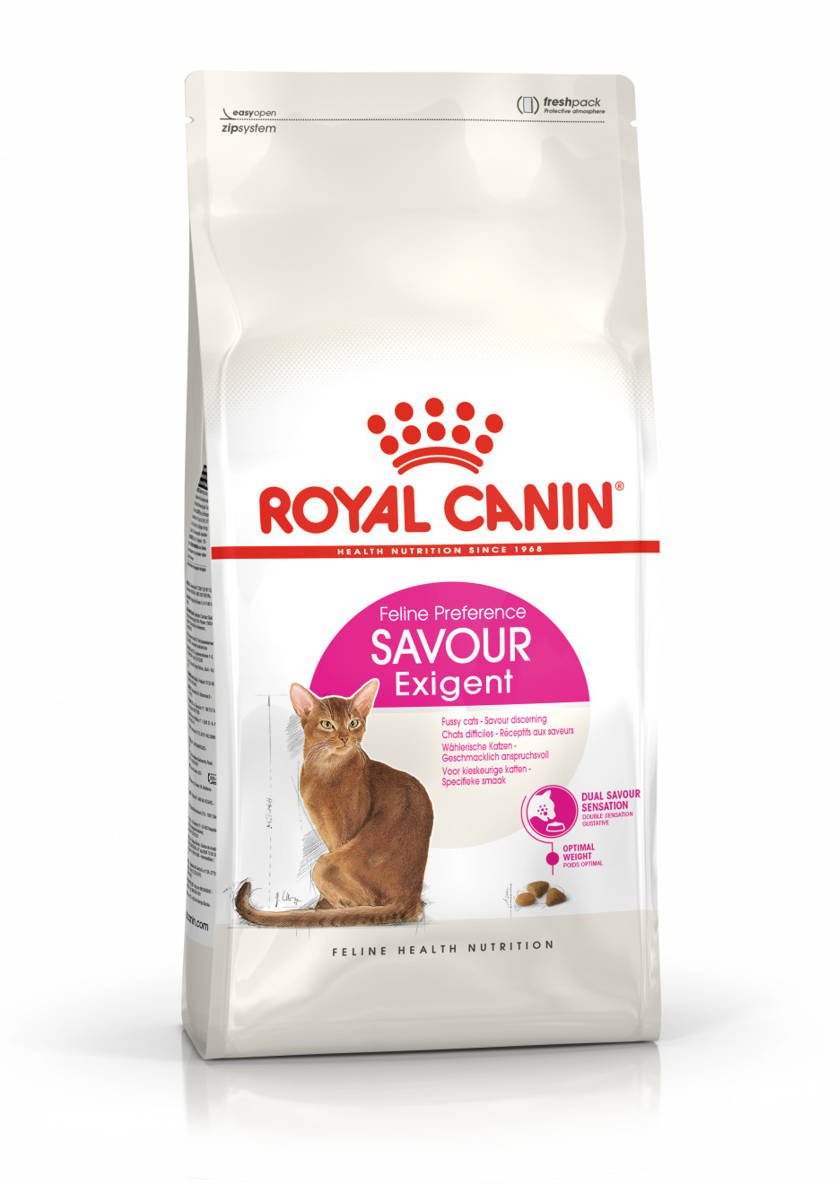 ROYALCANINSENSIBLE33200гкормдлякошексчувствительнойпищеварительнойсистемойввозрастес1годадо7лет5шт