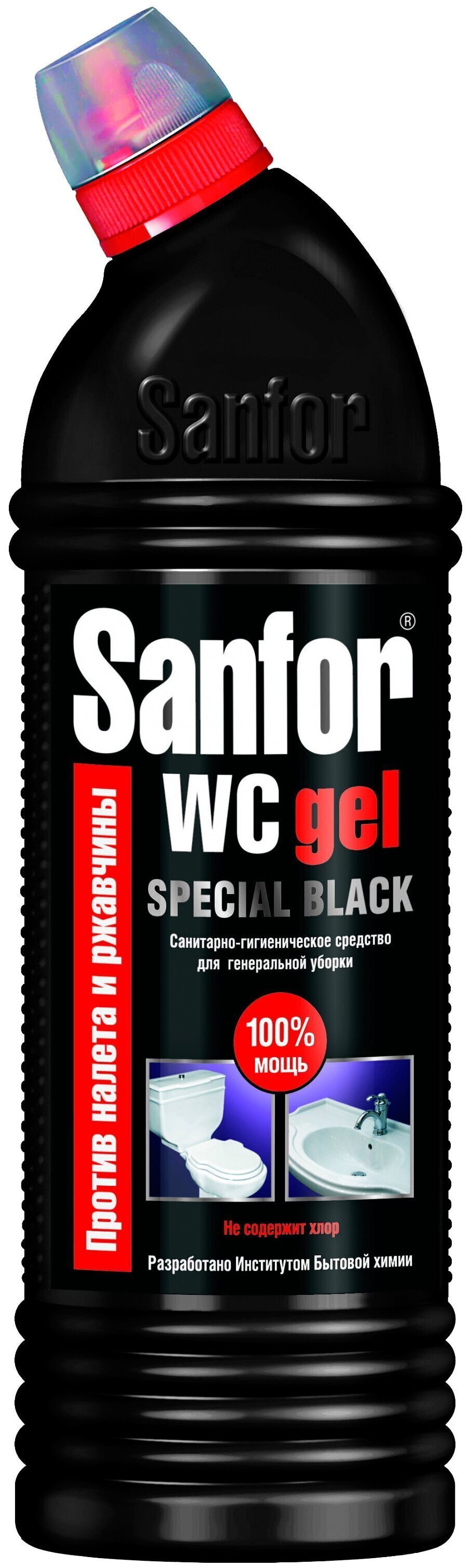 Черное средство. Sanfor WC Black Gel 750 мл.. Чистящее средство Sanfor WC Gel 750гр Special Black (15). Санфор WC Gel Special Black 750мл/15 чер. Чистящее средство для сантехники “Sanfor” WC Black Gel 750 мл..