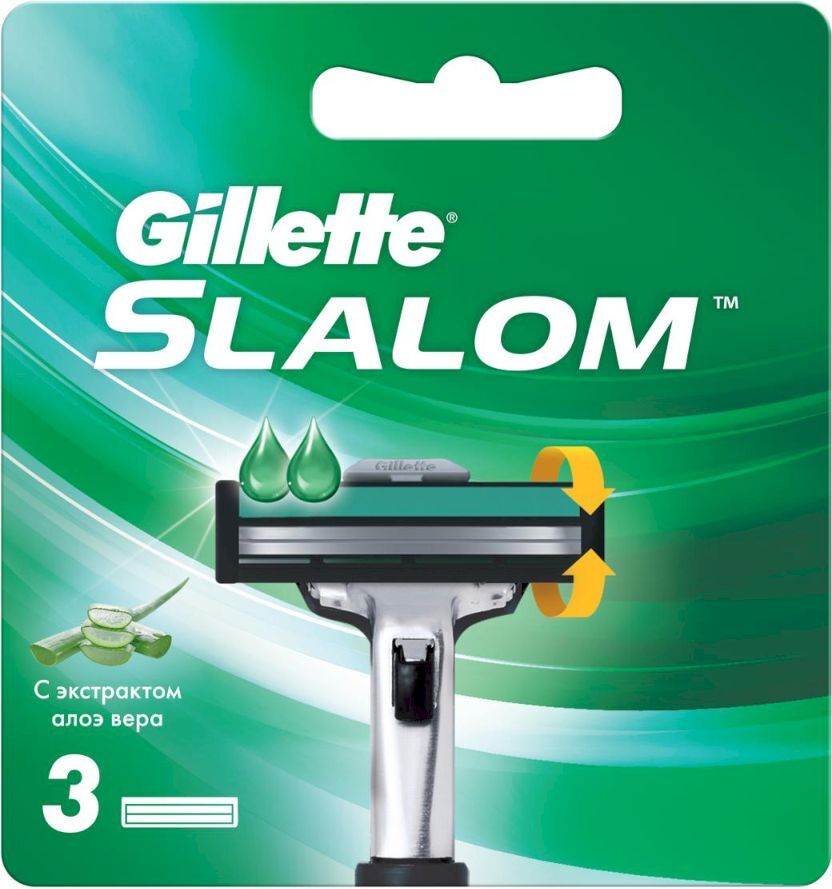 Сменные Кассеты Для Мужской Бритвы Gillette Slalom, с 2 лезвиями,  3 шт