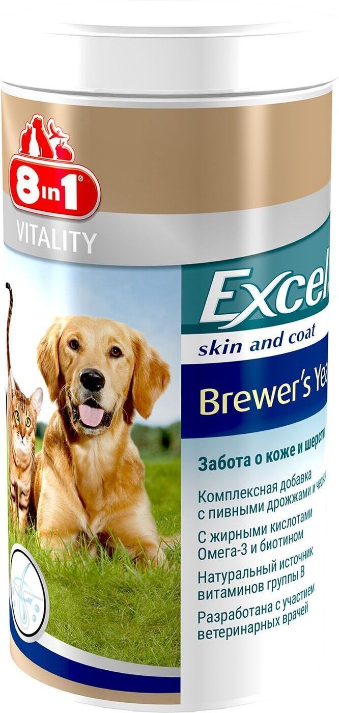 8 in 1 EXCEL витамины, Brewers Yeast с пивными дрожжами и чесноком для собак 140 таблеток