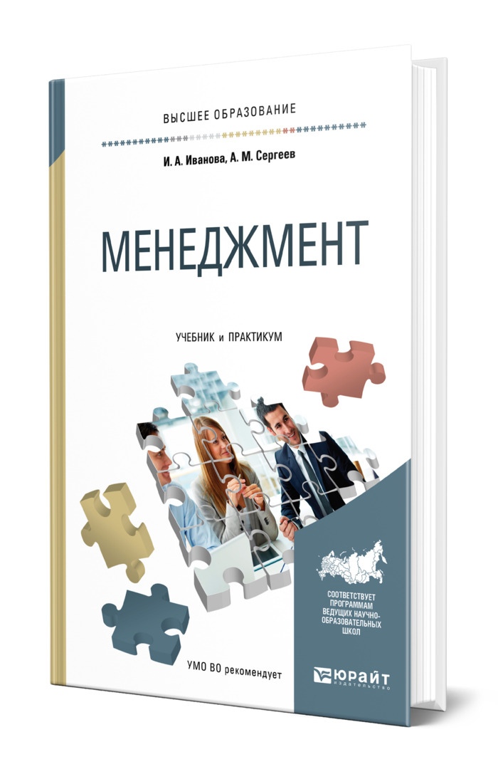 Книги по проектам