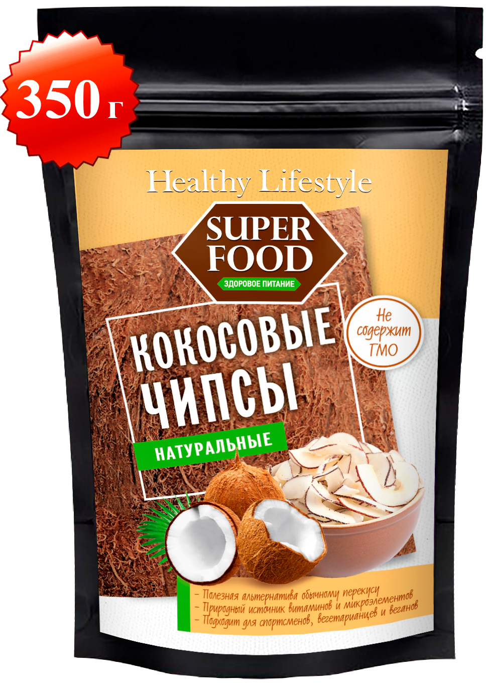 Кокосовые чипсы без сахара натуральные Healthy Lifestyle, полезный перекус, диетические снеки, кокос сушеный орех, натуральная клетчатка, 350 г