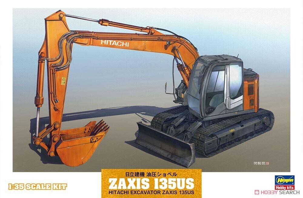 Hasegawa Экскаватор Hitachi ZAXIS135US, 1/35 Модель для сборки