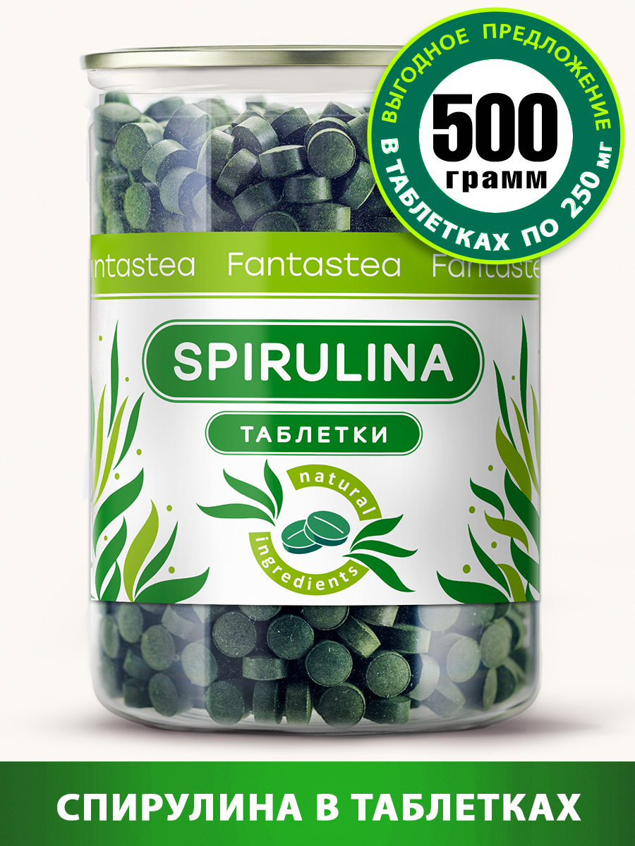 Спирулина в таблетках органическая высшего качества 500г/Spirulina ...