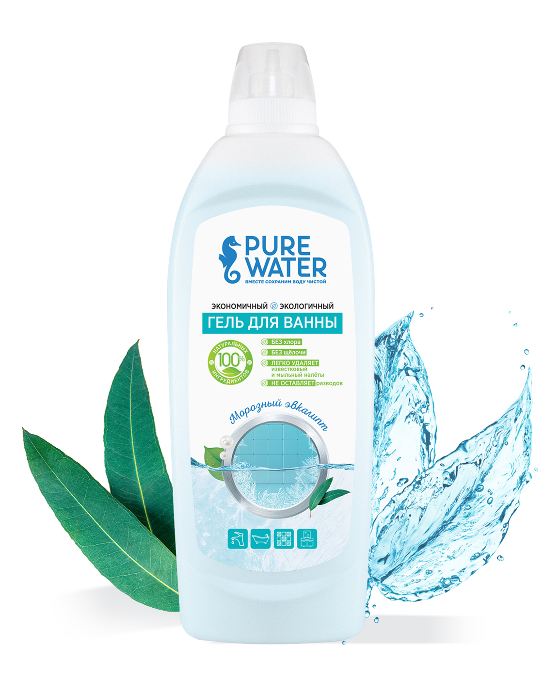 Гель для туалета pure water