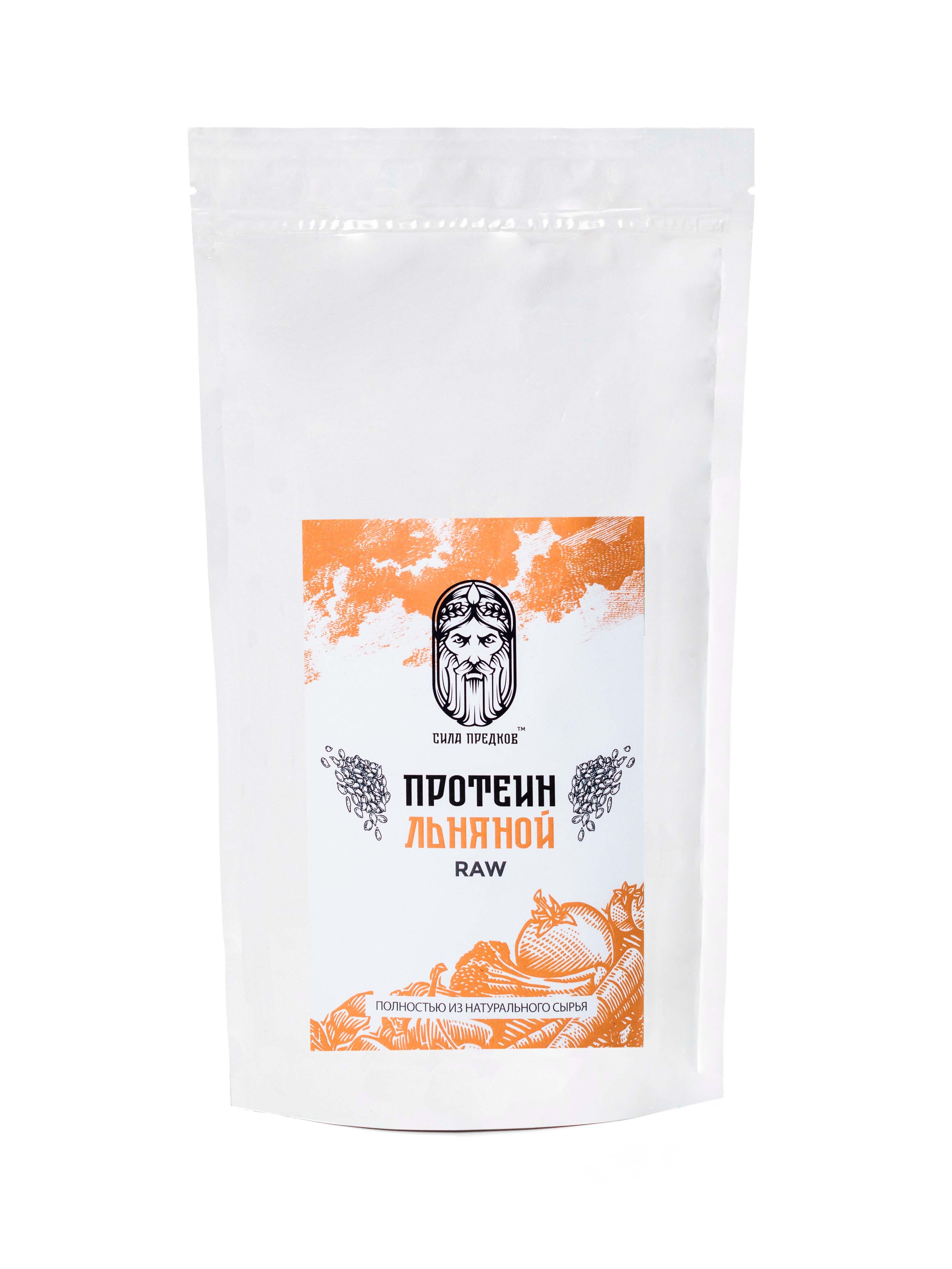Протеин льна. Льняной протеин. Протеин льна. Дрожжи сывороточный концентрат. Энпит белковый.