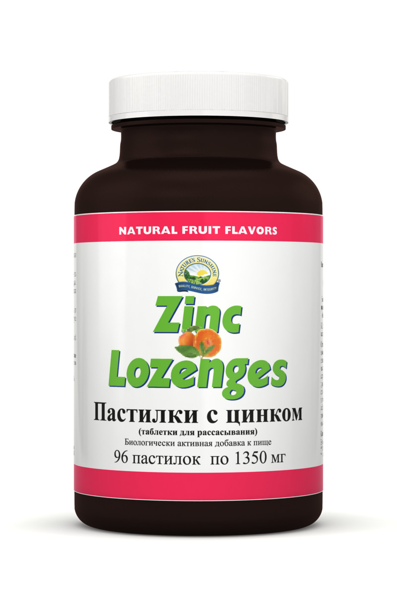 Now zinc picolinate 60 caps. 100 табл. Цинк хелатная форма эвалар. Цинк пиколинат now 25 мг. Now zinc picolinate 50 mg 60 vcaps.