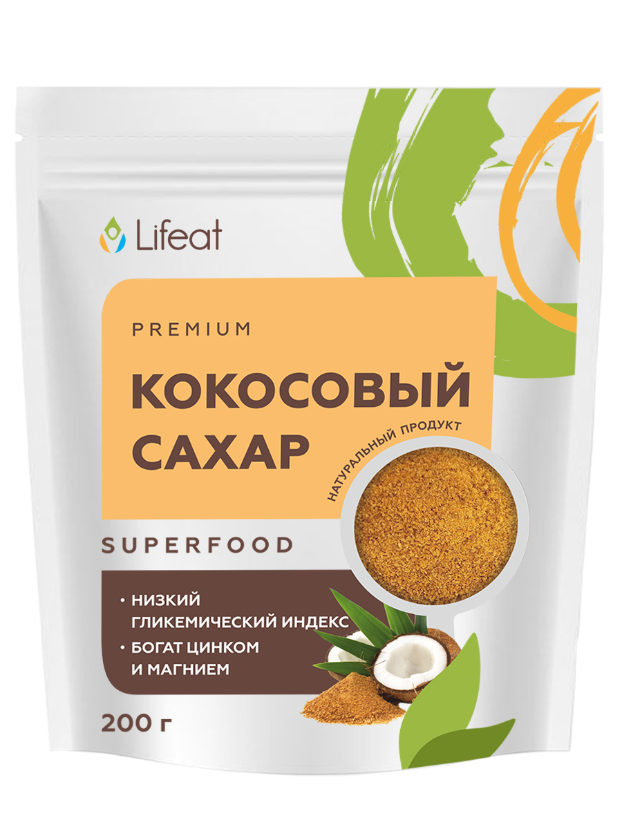 Кокосовый сахар что это. Кокосовый сахар ги. Кокосовый сахар Premium. Оргтиум кокосовый сахар 200 г. Кокосовый сахар Чайкофский.