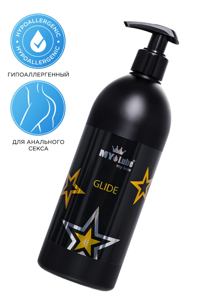 Анальный лубрикант MyLube GLIDE, на водной основе 500 мл — купить в ...