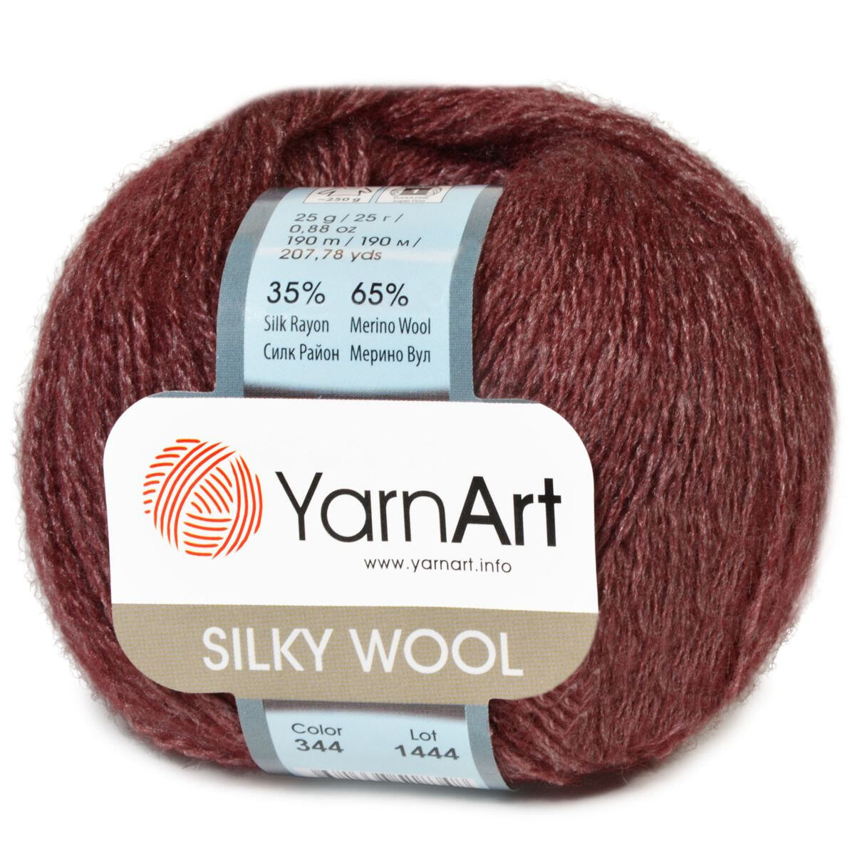 Silk wool. Пряжа YARNART Silky Wool. Yarn Art Silky Wool 344. Silky Wool 341. Silky Wool YARNART 341 клубки в корзинке.