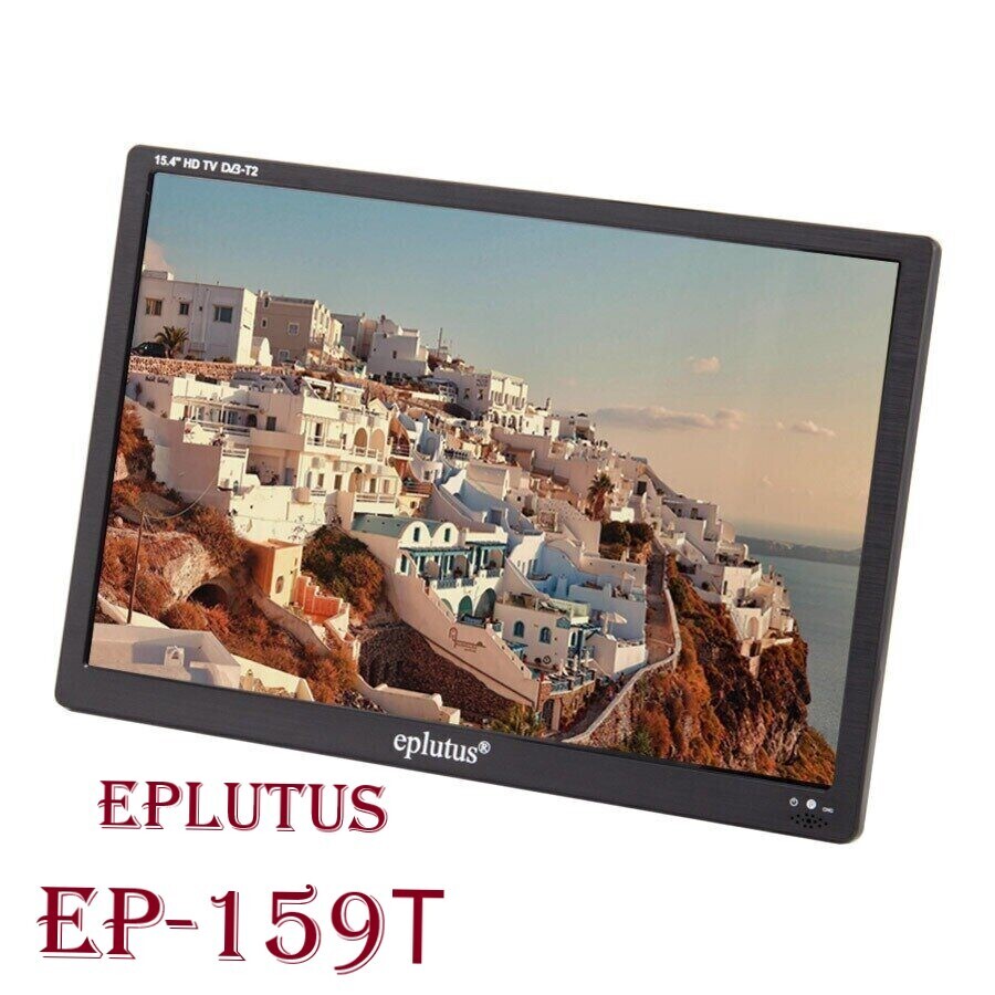 Eplutus Портативный телевизор 15.4", черный