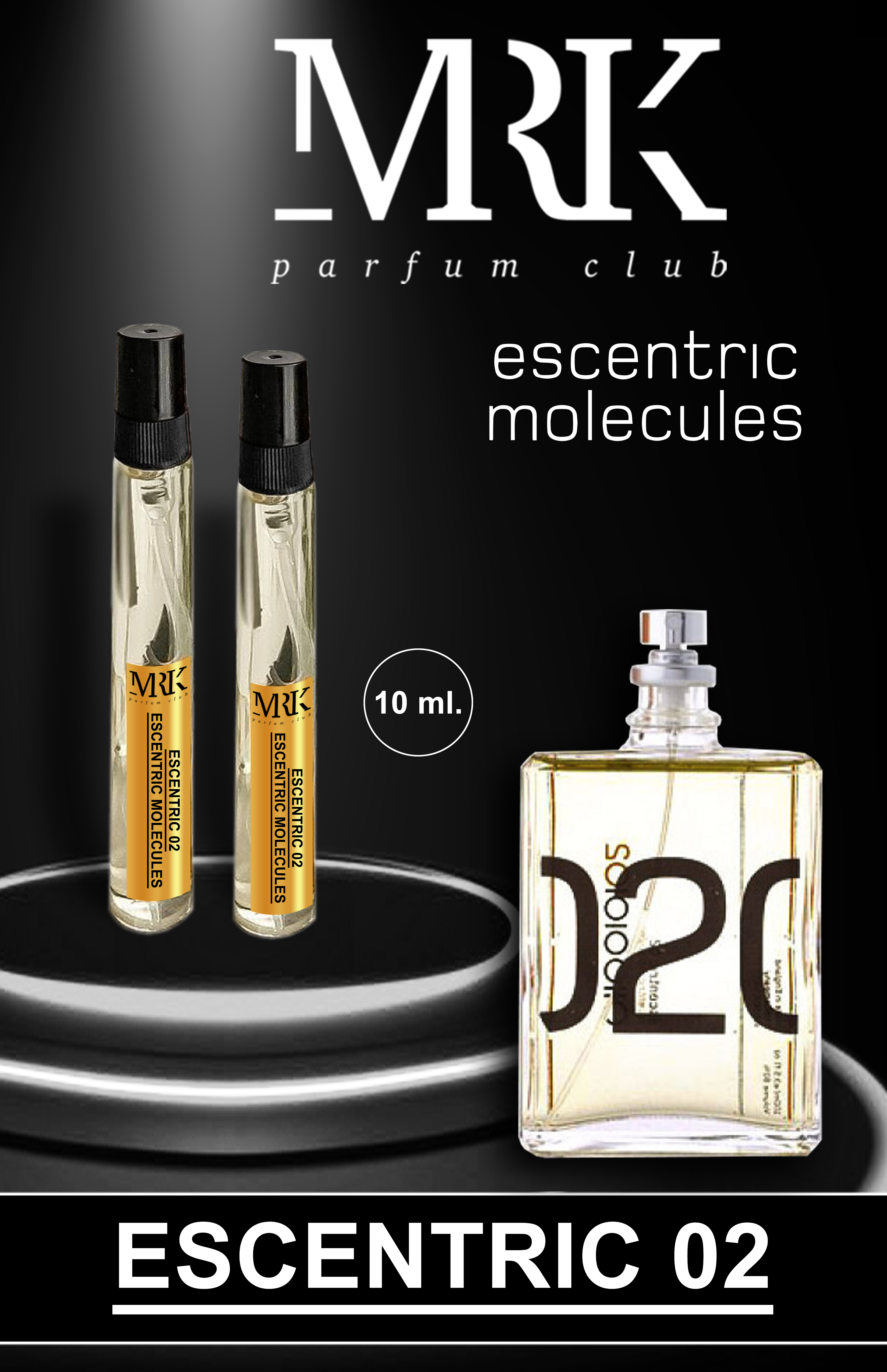 Молекула эксцентрик 02 парфюмированная вода