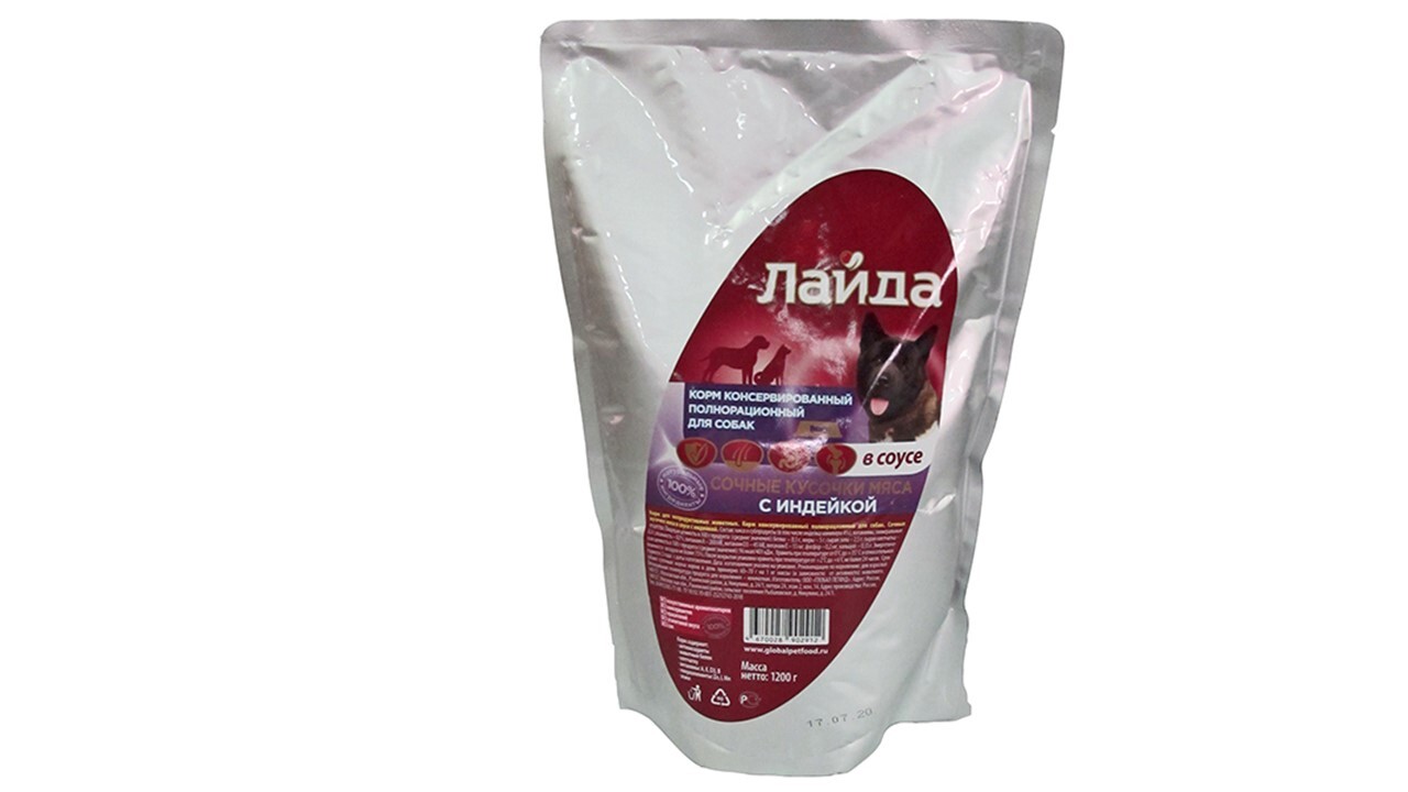 Город обои 3840 2160. Смесь молочная малютка 2 (с 6 мес. Соль для пмм lotta. 1200 г. Смесь молочная малютка 2 (с 6 мес.