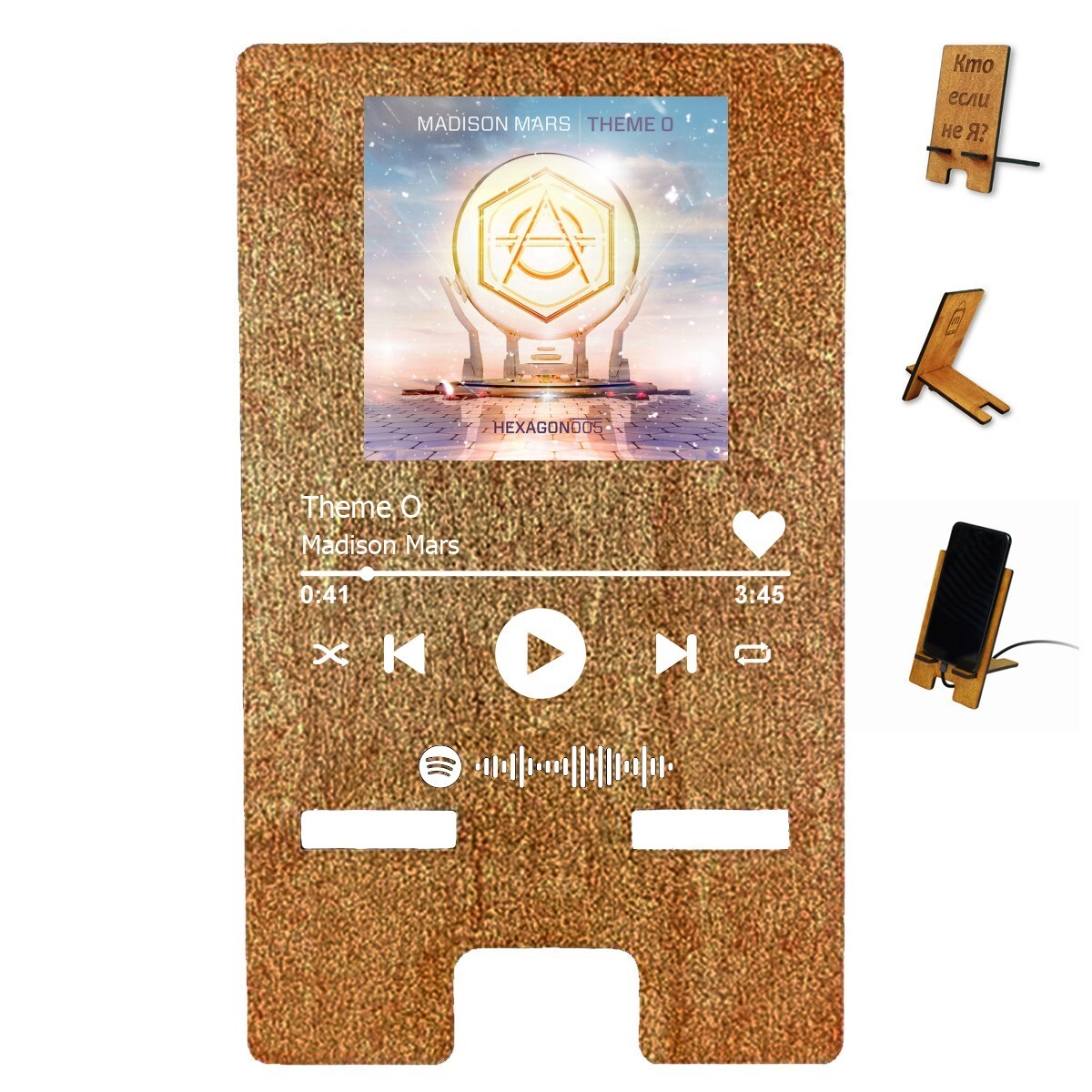Mars theme. Madison mars theme o.