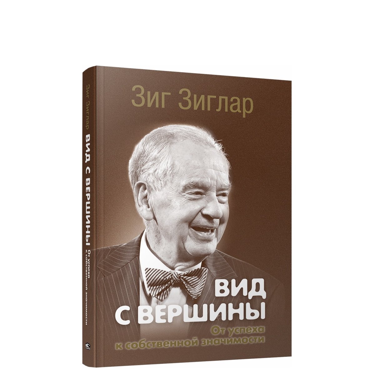 Купить Книгу Цель 3