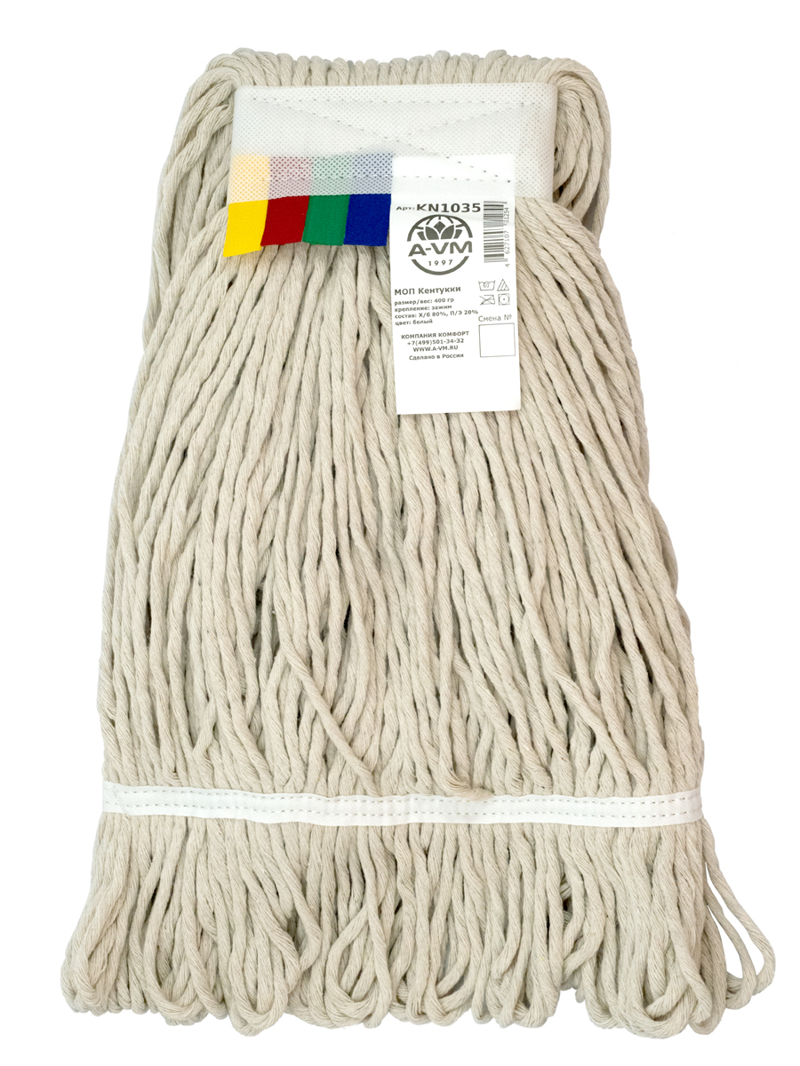 Швабра Кентукки Купить В Москве