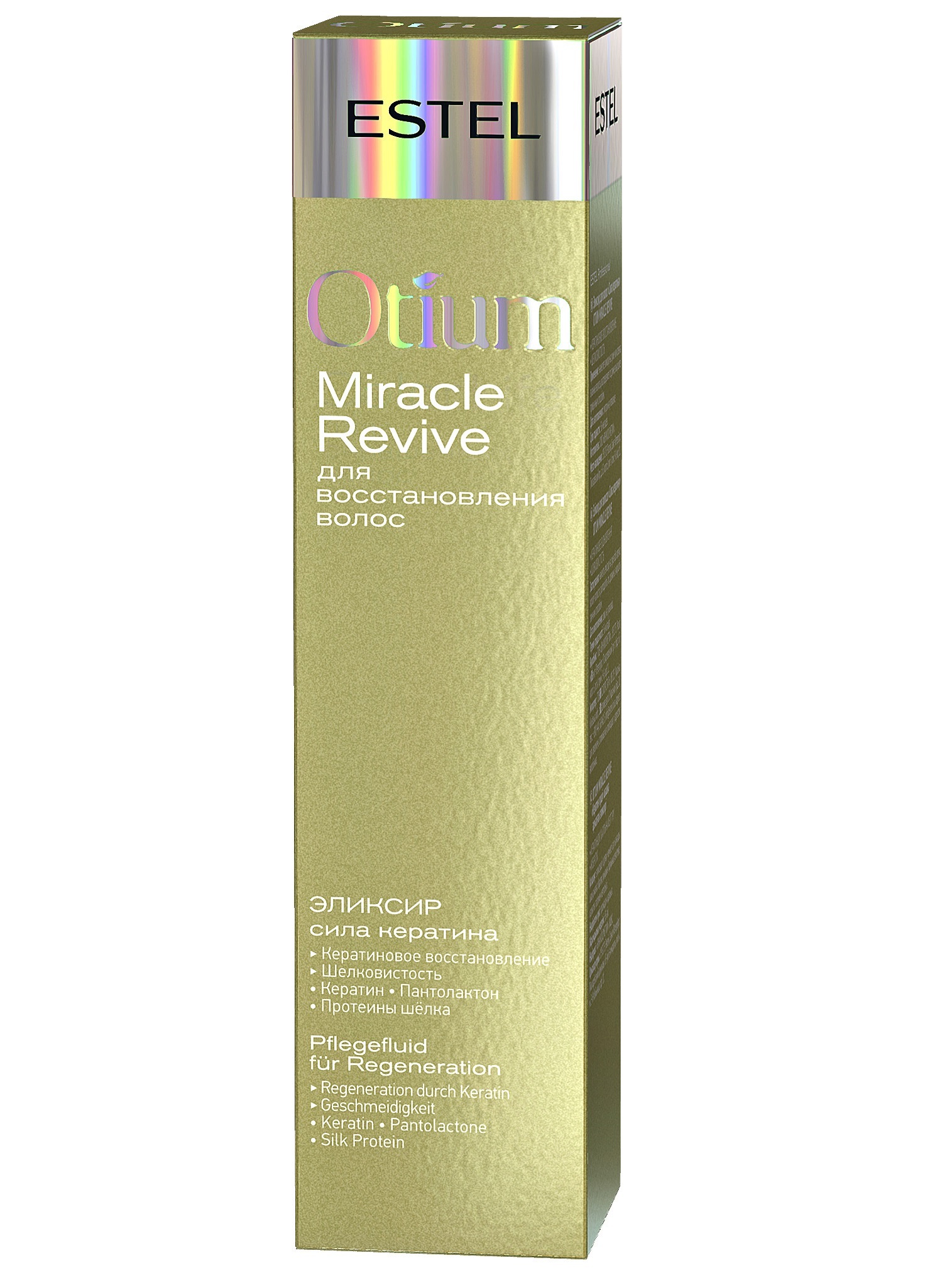 <b>Эстель</b> Miracle Revive 1000. 