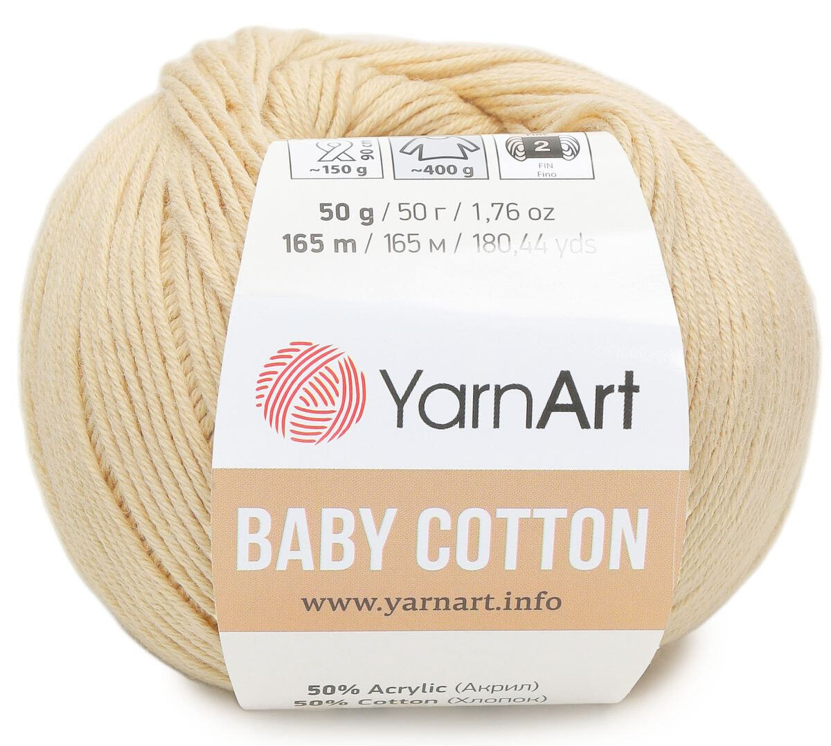 Lang Baby Cotton Пряжа Купить