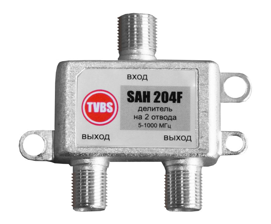 ДелительтелевизионногосигналаSAH204FTVBSна2отводасзатуханием4дБ