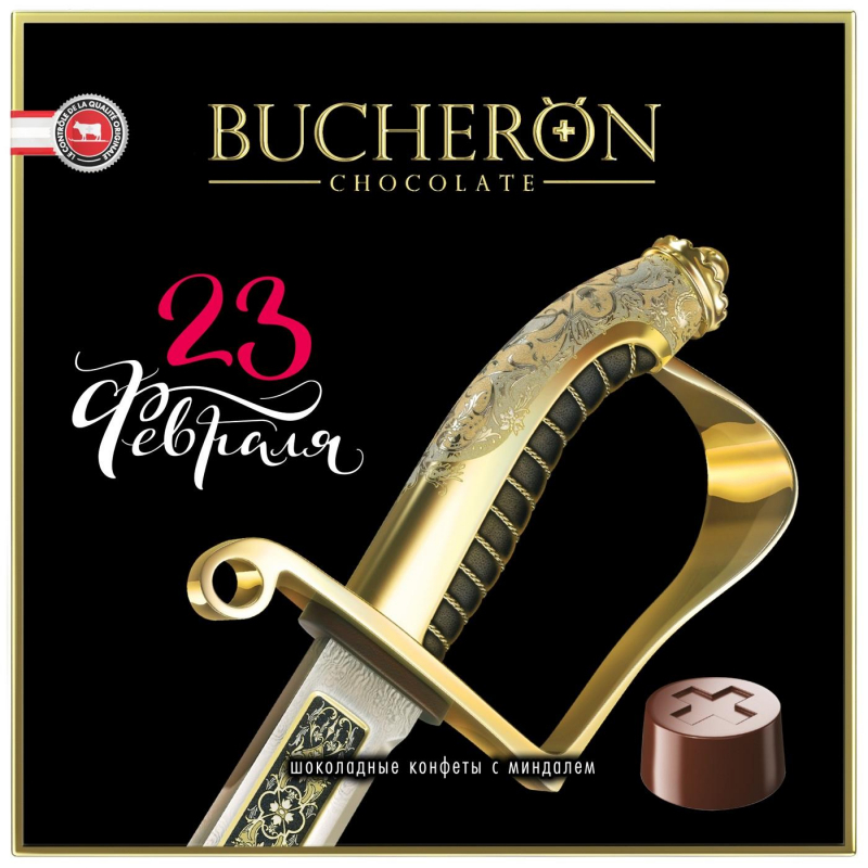 Bucheron gourmet с миндалем. Шоколадные конфеты bucheron Gourmet с миндалем 180 г. Boucheron Gourmet с миндалем. Конфеты Boucheron Gourmet с миндалем 180г. Конфета Gourmet с миндалем 180.