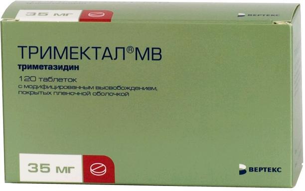 Тримектал МВ, таблетки покрытые пленочной оболочкой 35 мг, 120 штук .