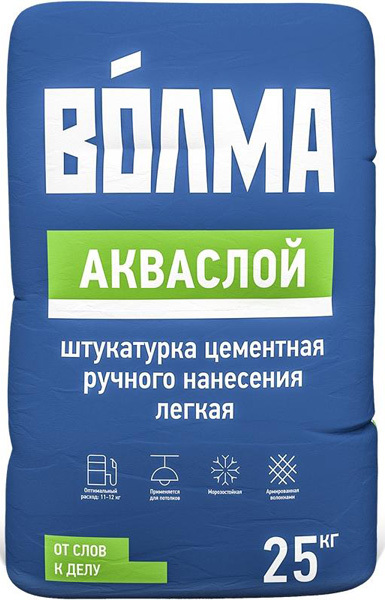 ВОЛМА Акваслой штукатурка цементная (25кг) / ВОЛМА Акваслой штукатурка цементная легкая (25кг)