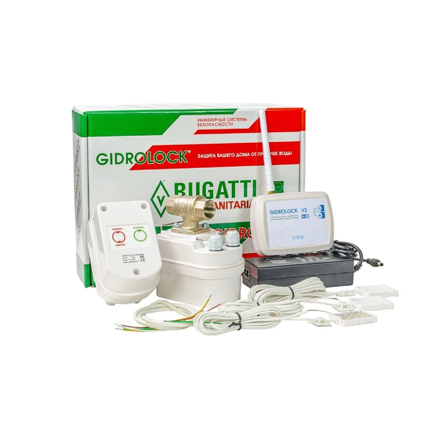 Кран с электроприводом neptun профи 12в. Протечек. Комплект gidrolock radio + wi-fi 1/2. Система neptun bugatti smart 1/2. Защита от протечек wifi.