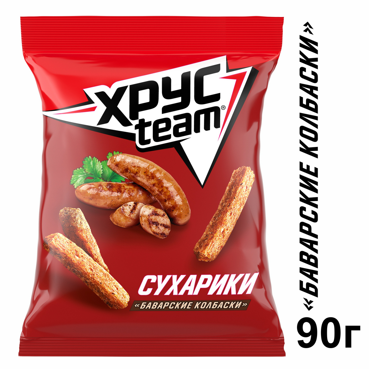 Сухарики хрустим. Хрусteam сухарики к пенному Баварские колбаски, 90 г. Сухарики Хрустим Баварские колбаски. Хрустим со вкусом 